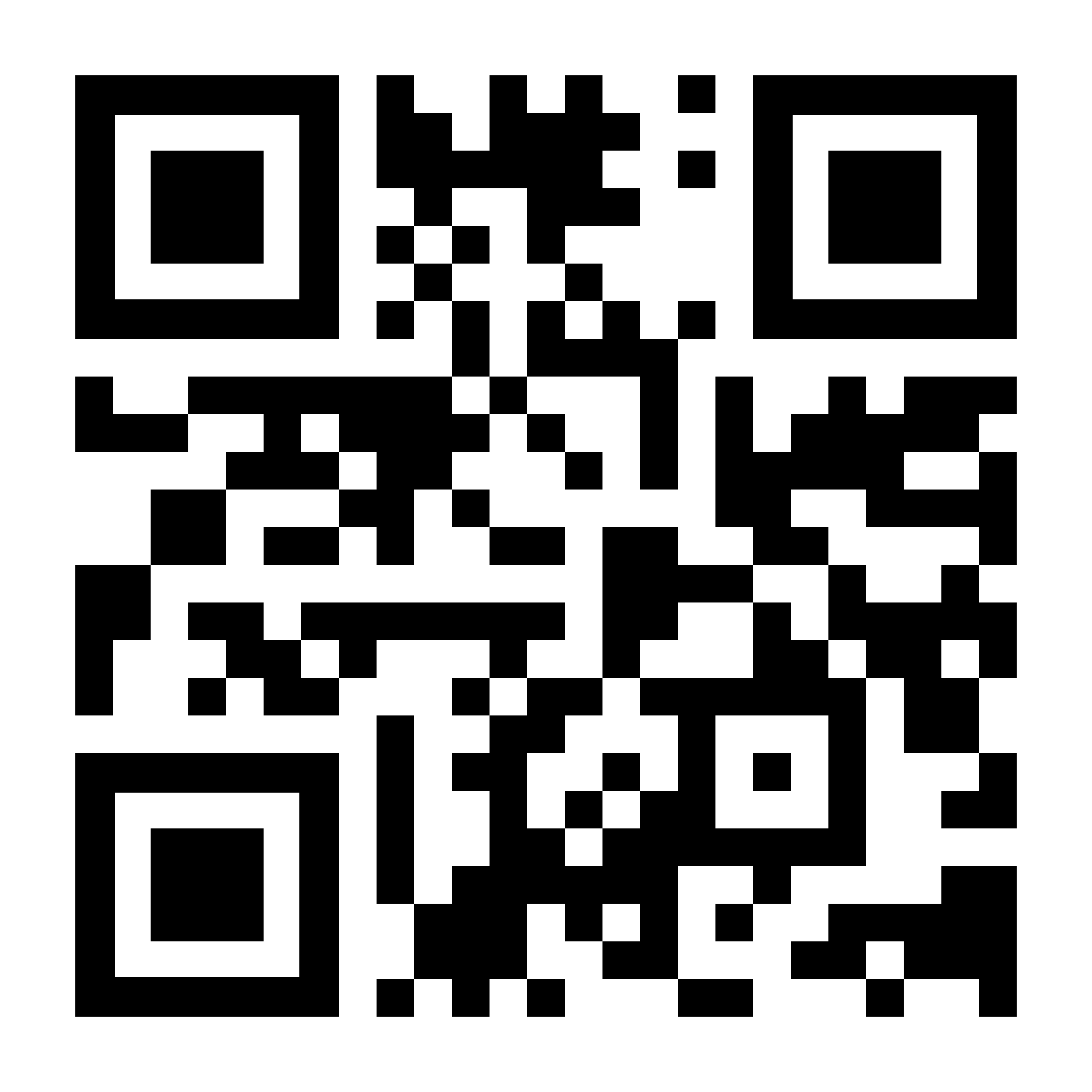 Código QR APP SETS 2026